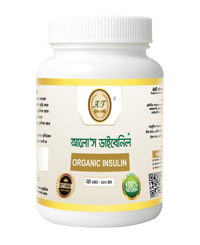 আলো'স ডাইবেনিল