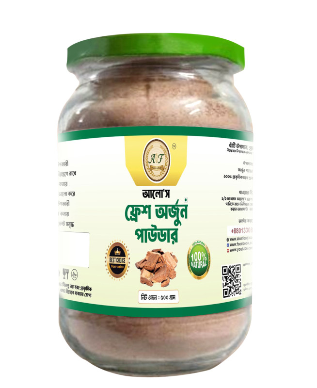 আলো'স ফ্রেশ অর্জুন পাউডার
