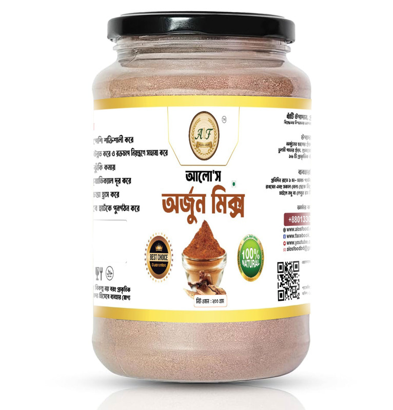 আলো'স অর্জুন মিক্স