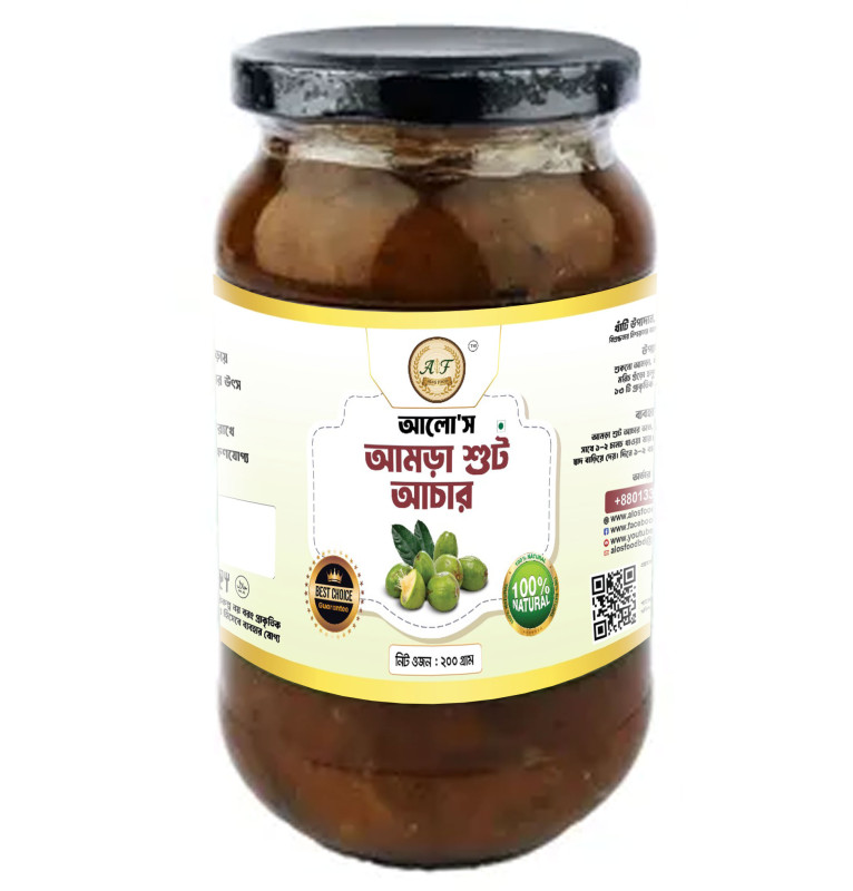 আলো'স আমড়া শুট আচার